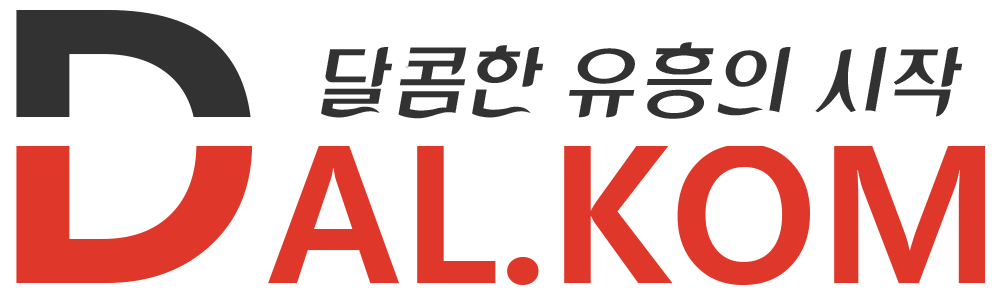 광주오피